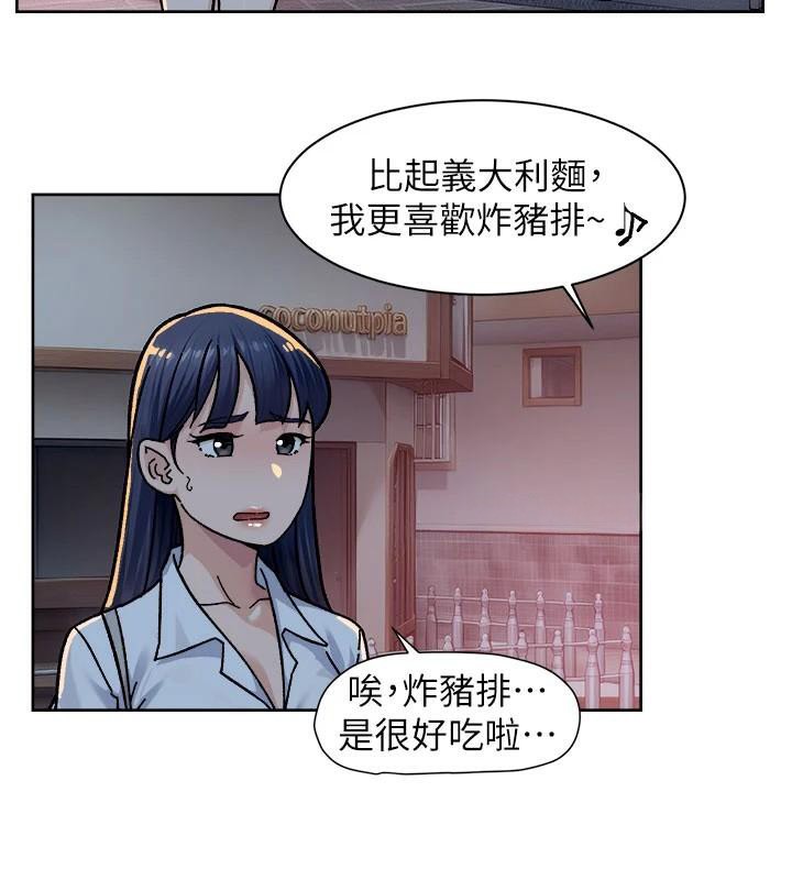 17P - 深层洁净达人