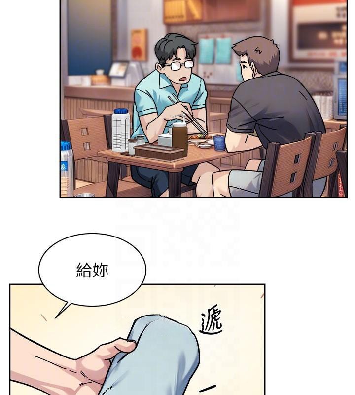 19P - 深层洁净达人