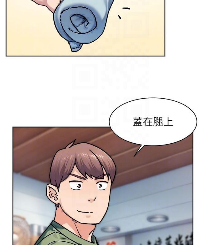 20P - 深层洁净达人