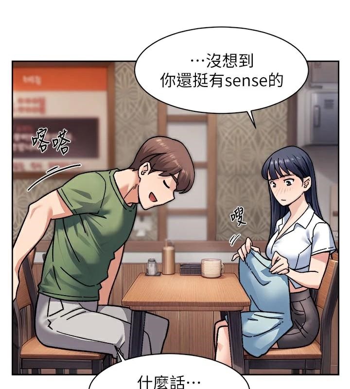 23P - 深层洁净达人