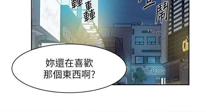 28P - 深层洁净达人