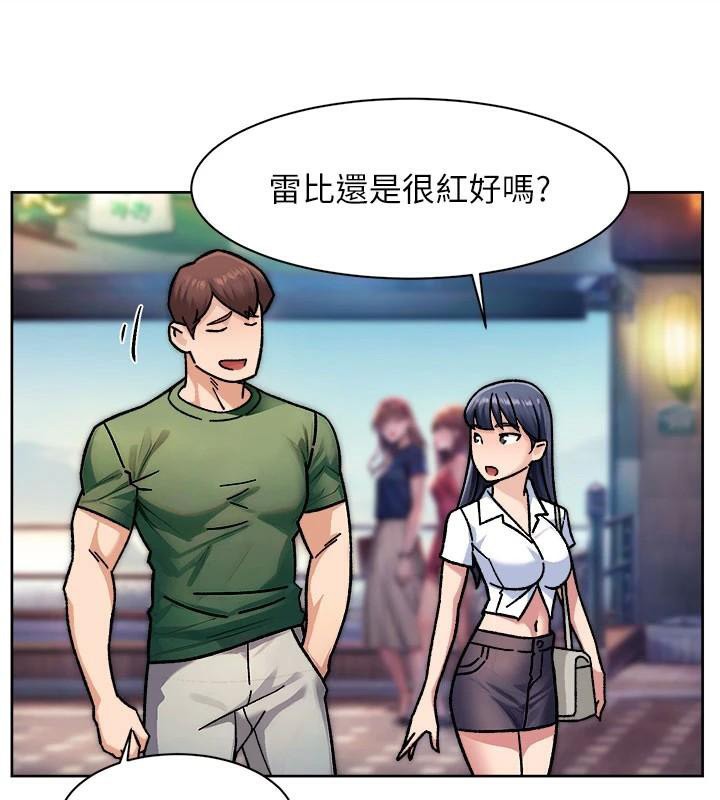 29P - 深层洁净达人