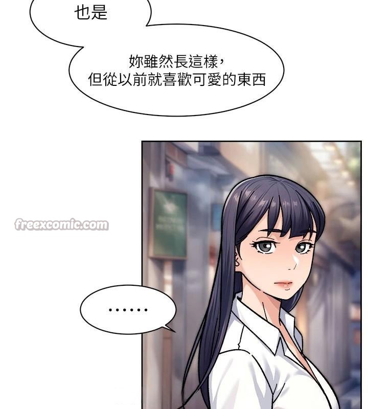 30P - 深层洁净达人