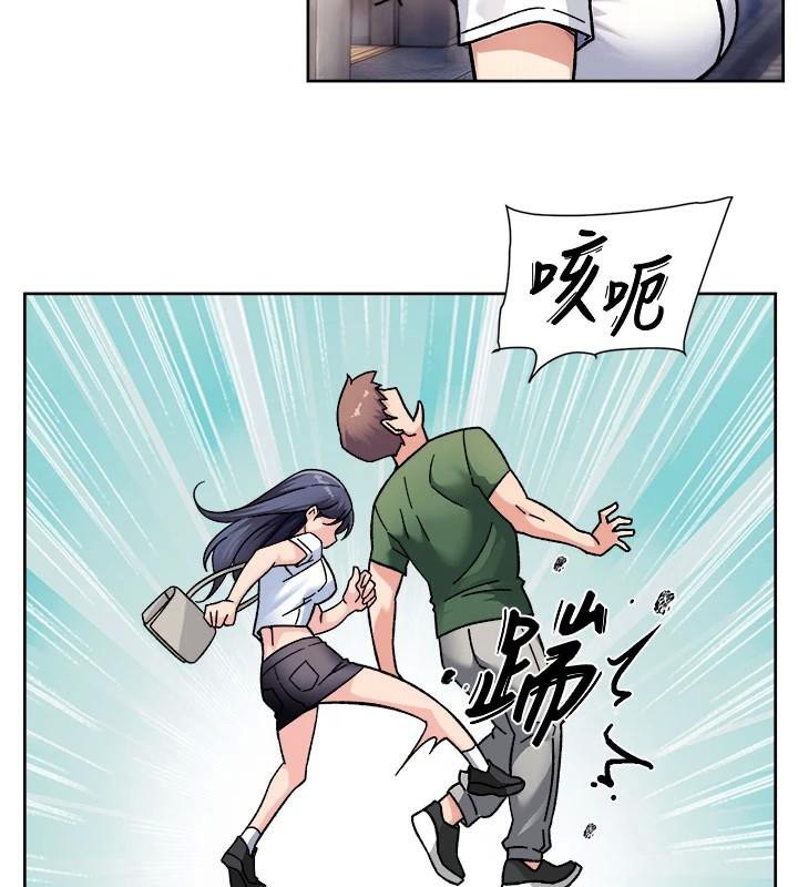 31P - 深层洁净达人