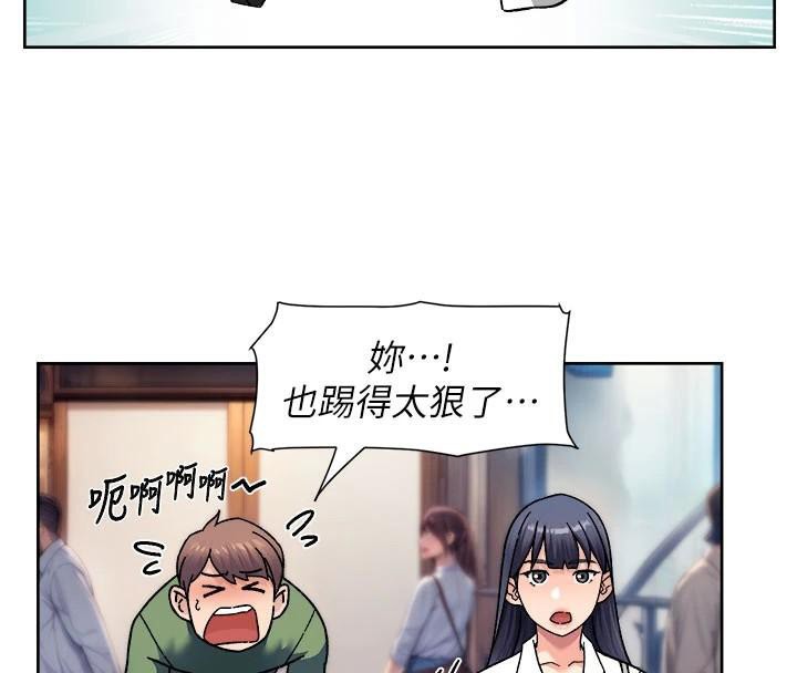 32P - 深层洁净达人
