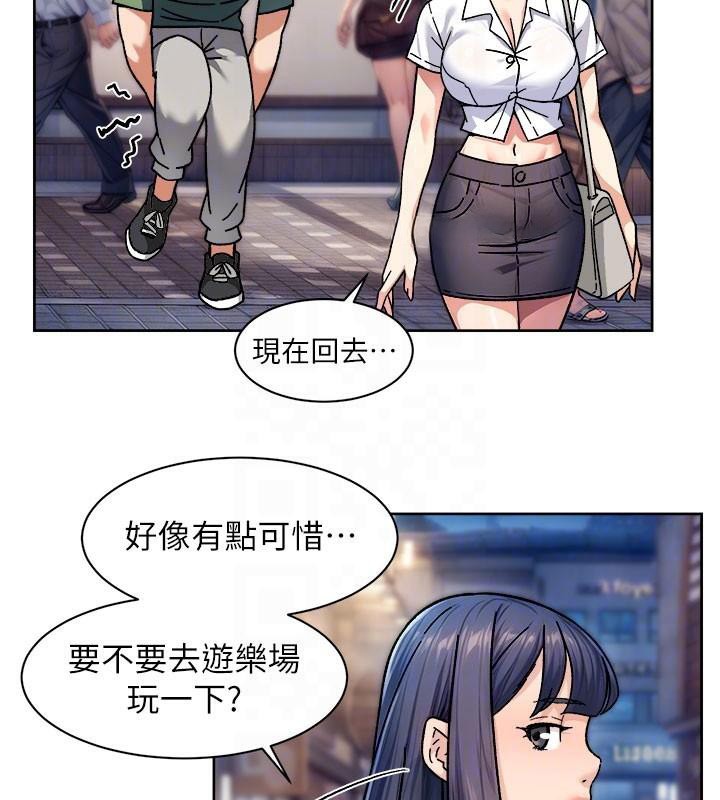 33P - 深层洁净达人