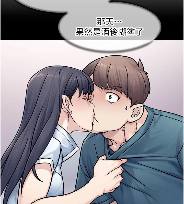 37P - 深层洁净达人
