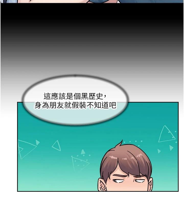38P - 深层洁净达人