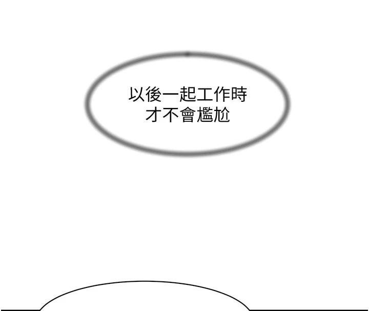 39P - 深层洁净达人