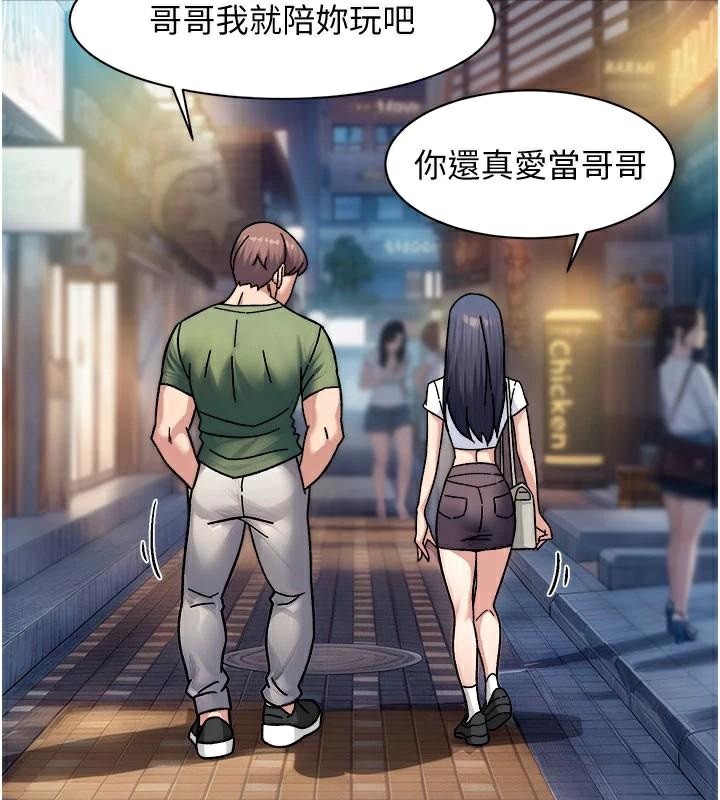 40P - 深层洁净达人