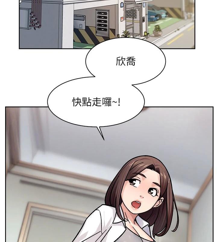 44P - 深层洁净达人