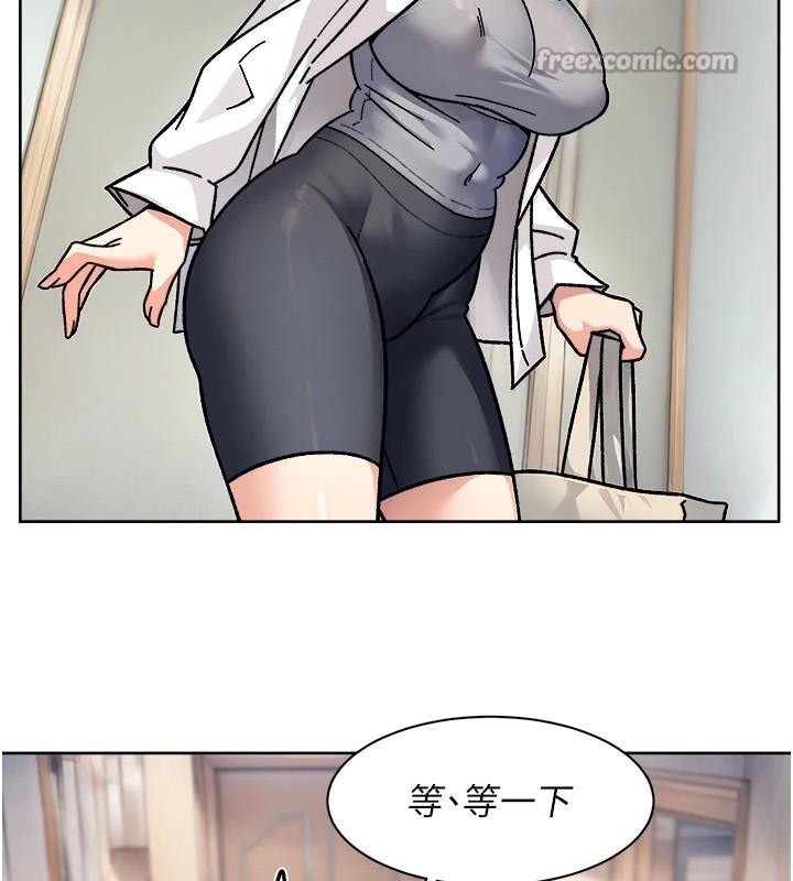 45P - 深层洁净达人