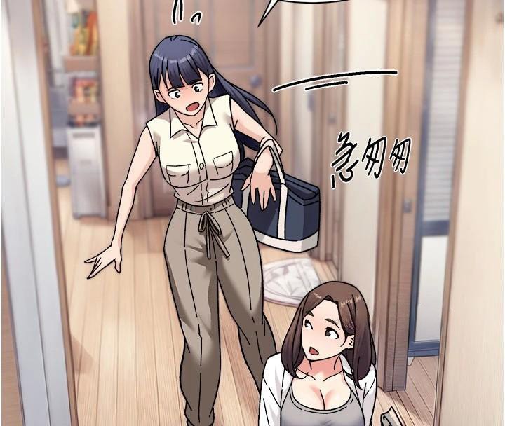 46P - 深层洁净达人