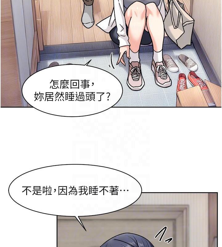 47P - 深层洁净达人
