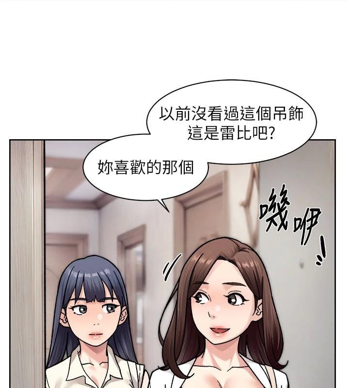 50P - 深层洁净达人