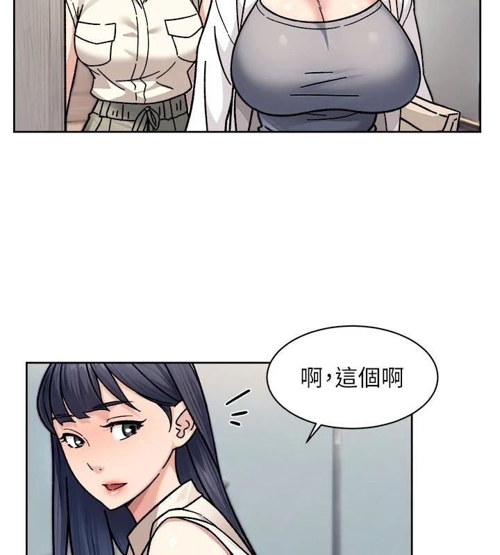 51P - 深层洁净达人