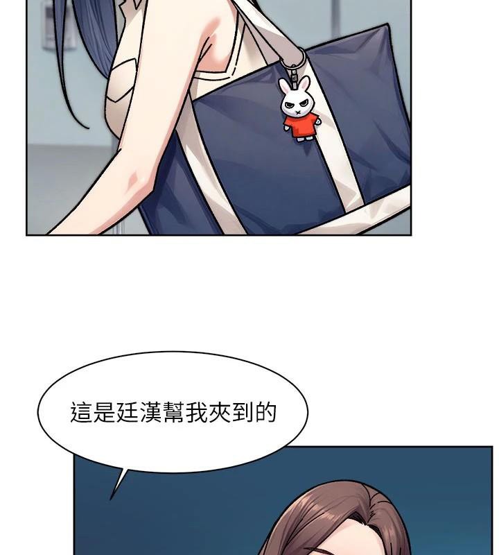 52P - 深层洁净达人