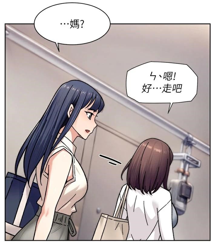 54P - 深层洁净达人