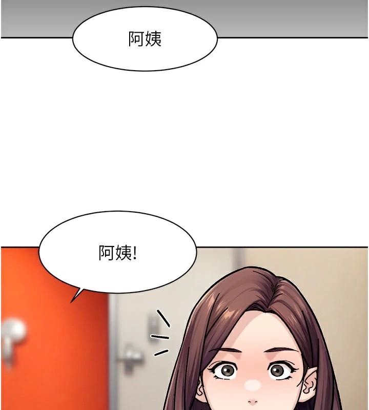 59P - 深层洁净达人