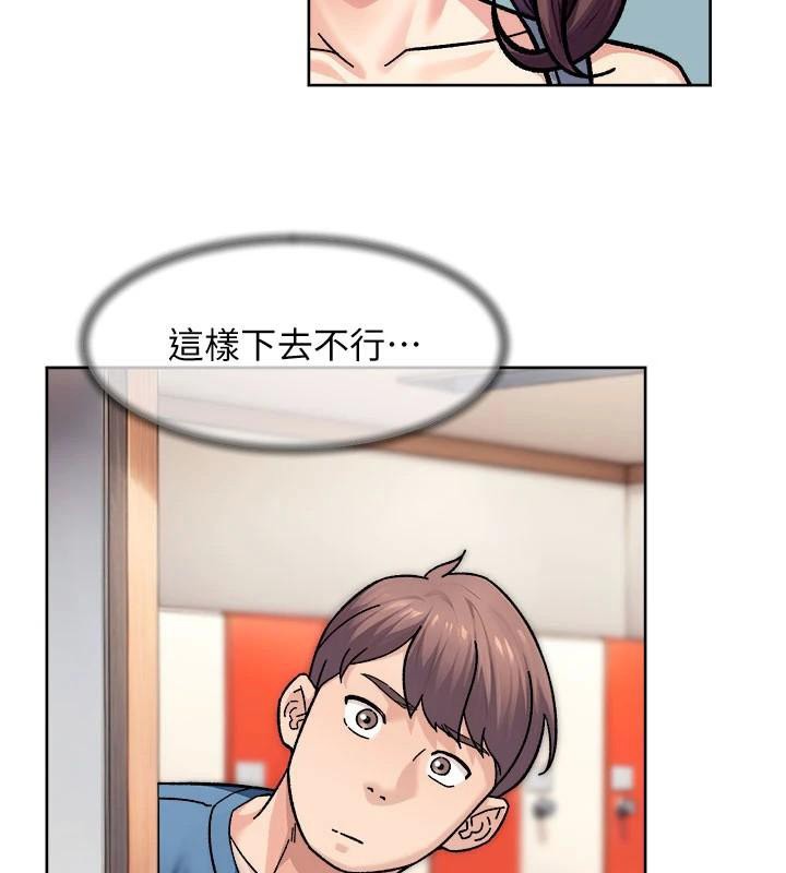 65P - 深层洁净达人