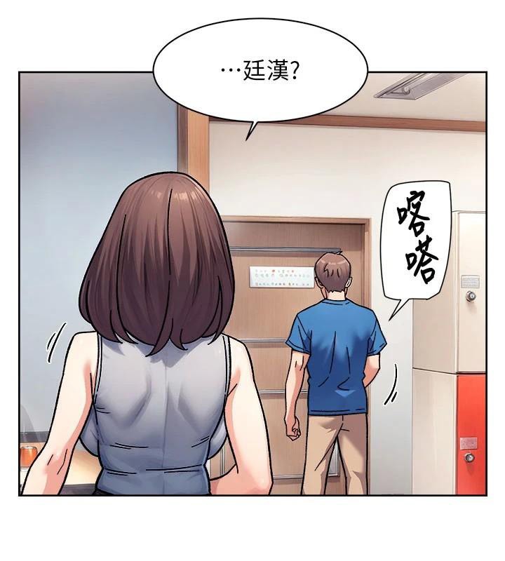 68P - 深层洁净达人