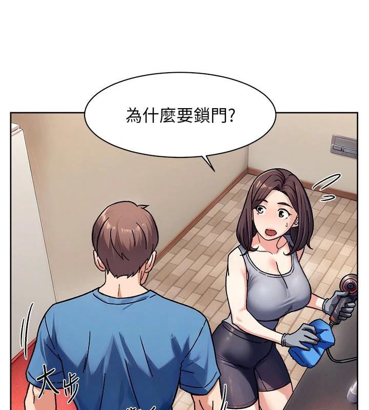 69P - 深层洁净达人