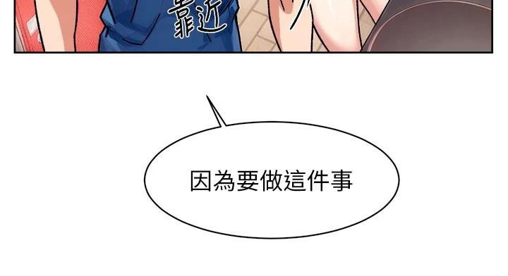 70P - 深层洁净达人