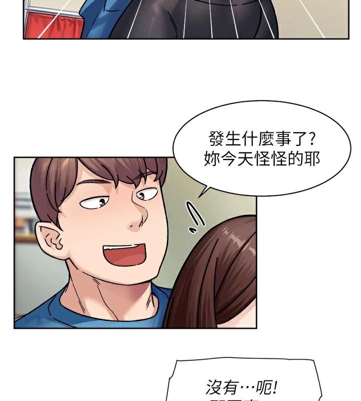 72P - 深层洁净达人