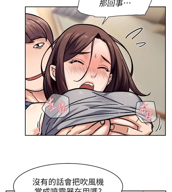 73P - 深层洁净达人