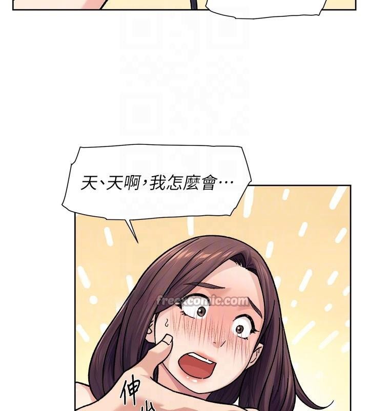 75P - 深层洁净达人