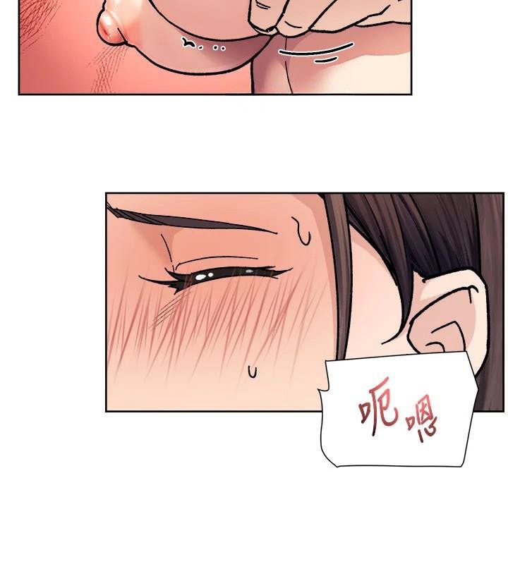 80P - 深层洁净达人