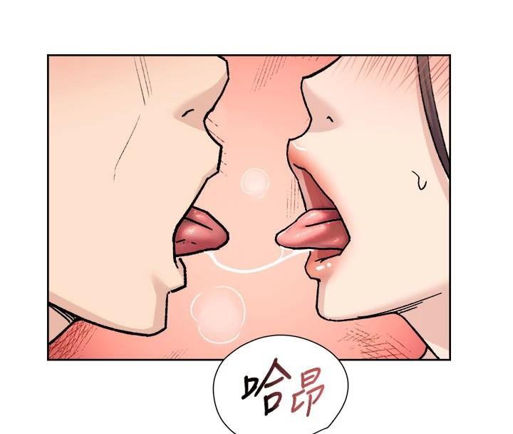 81P - 深层洁净达人
