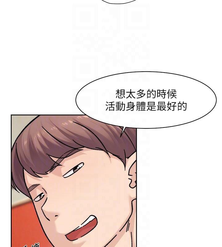 82P - 深层洁净达人