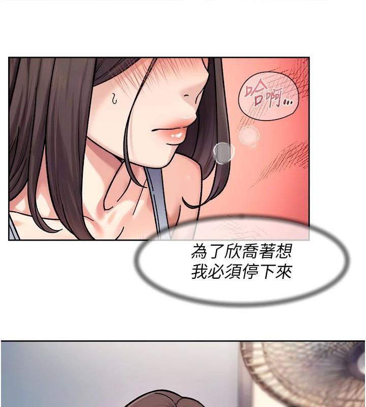 85P - 深层洁净达人