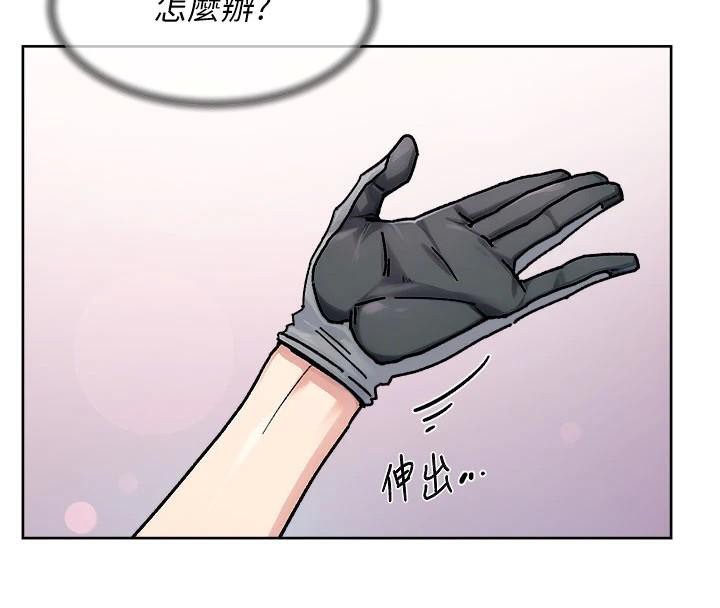 88P - 深层洁净达人