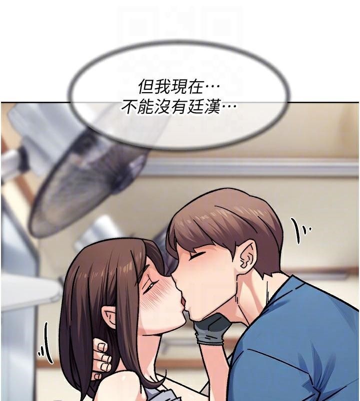 89P - 深层洁净达人
