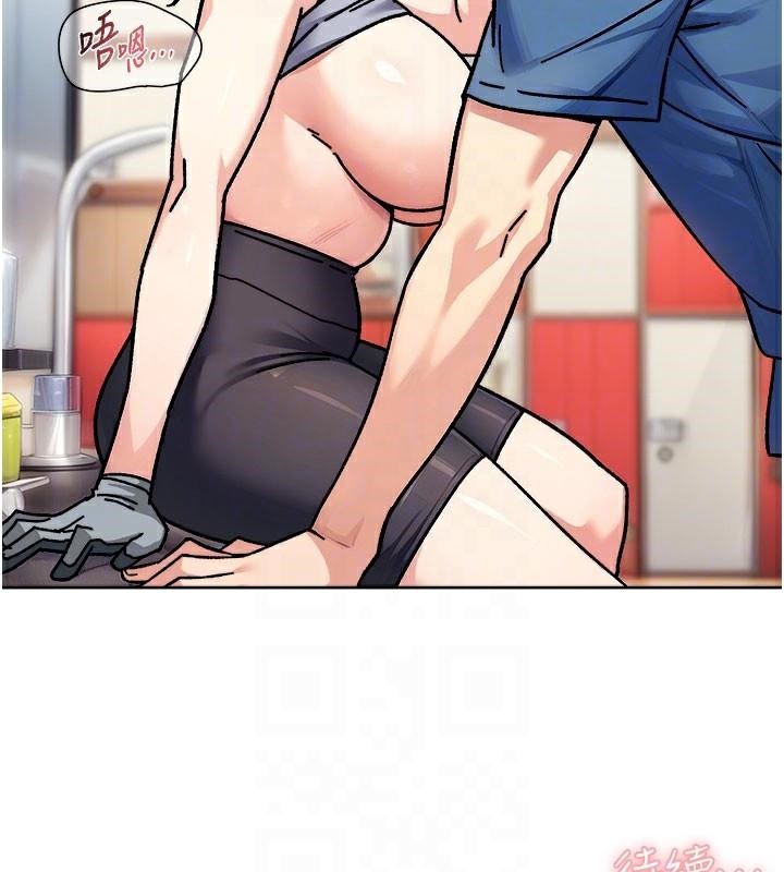 90P - 深层洁净达人