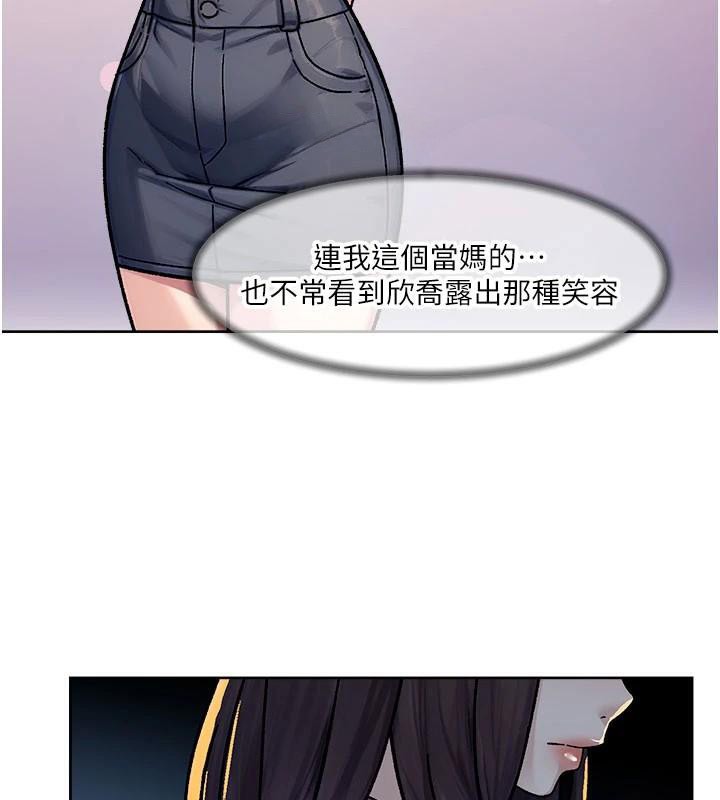 9P - 深层洁净达人