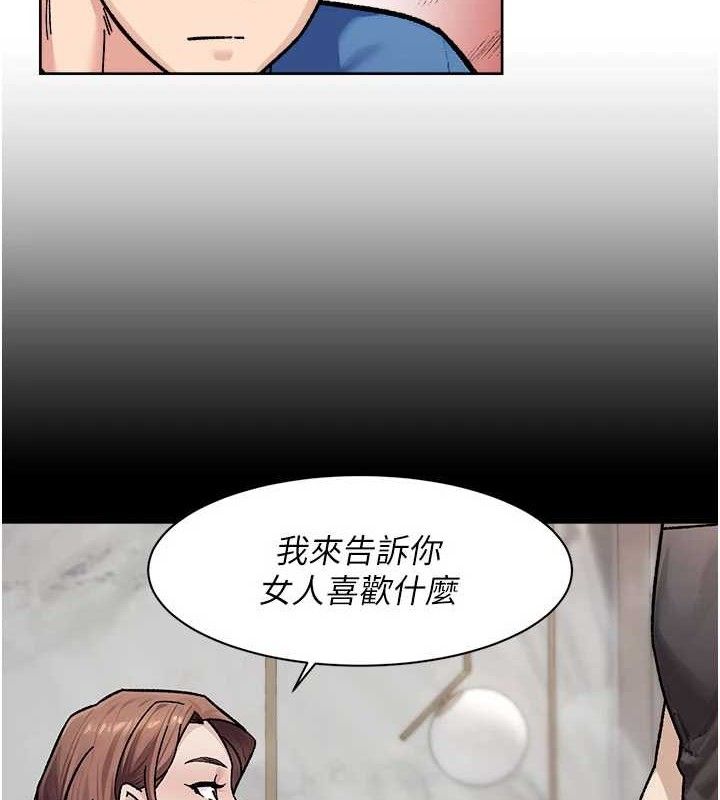14P - 深层洁净达人