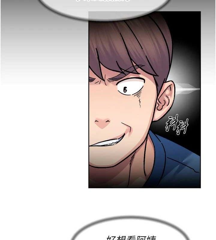 16P - 深层洁净达人