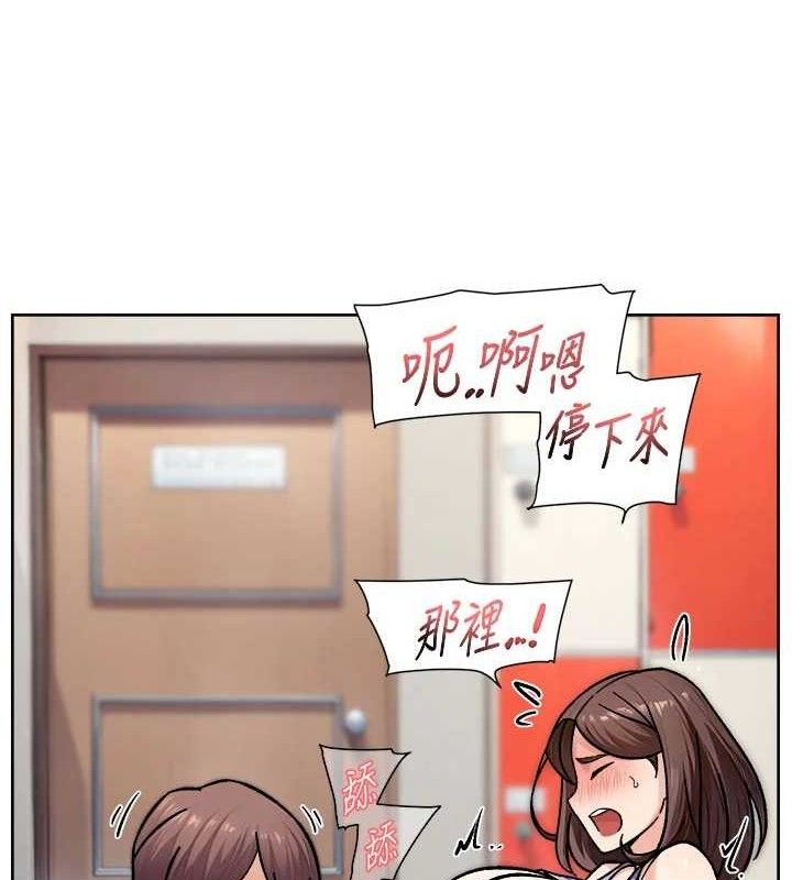 22P - 深层洁净达人