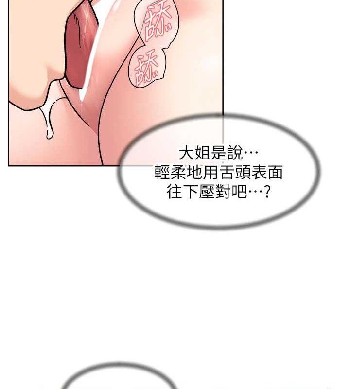 24P - 深层洁净达人