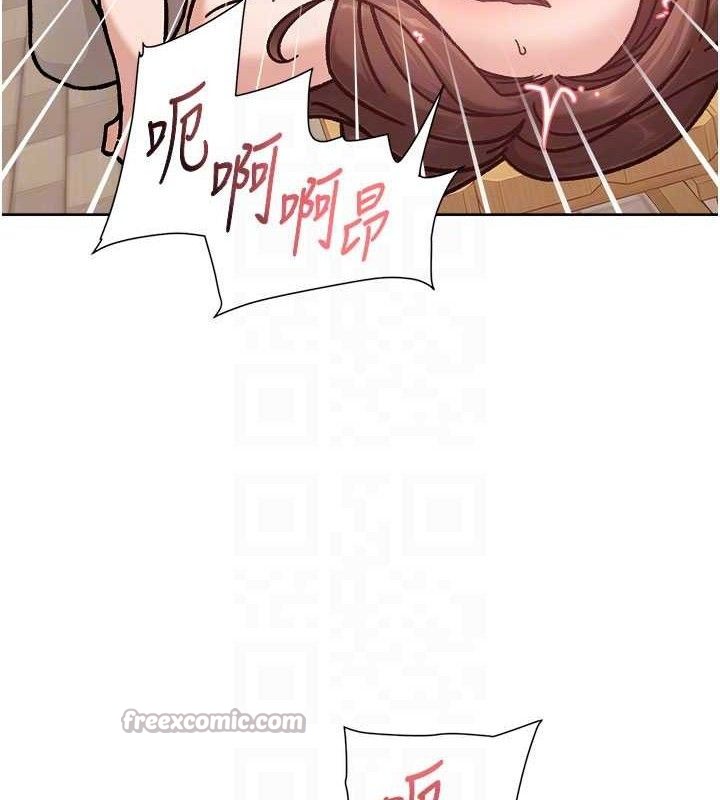 30P - 深层洁净达人