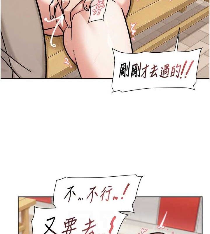 42P - 深层洁净达人