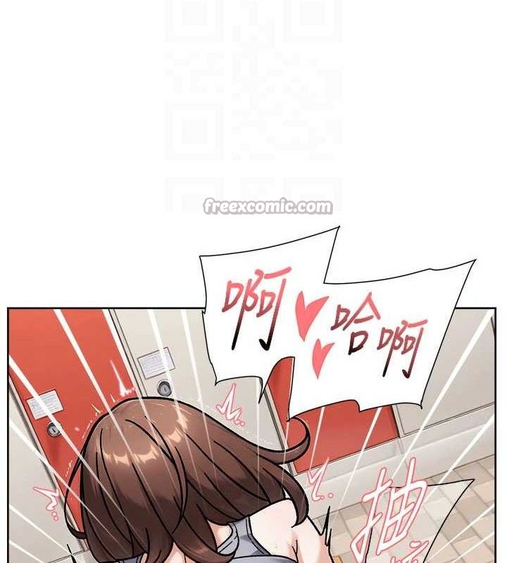 45P - 深层洁净达人