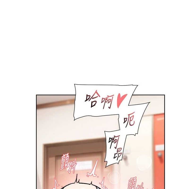 47P - 深层洁净达人