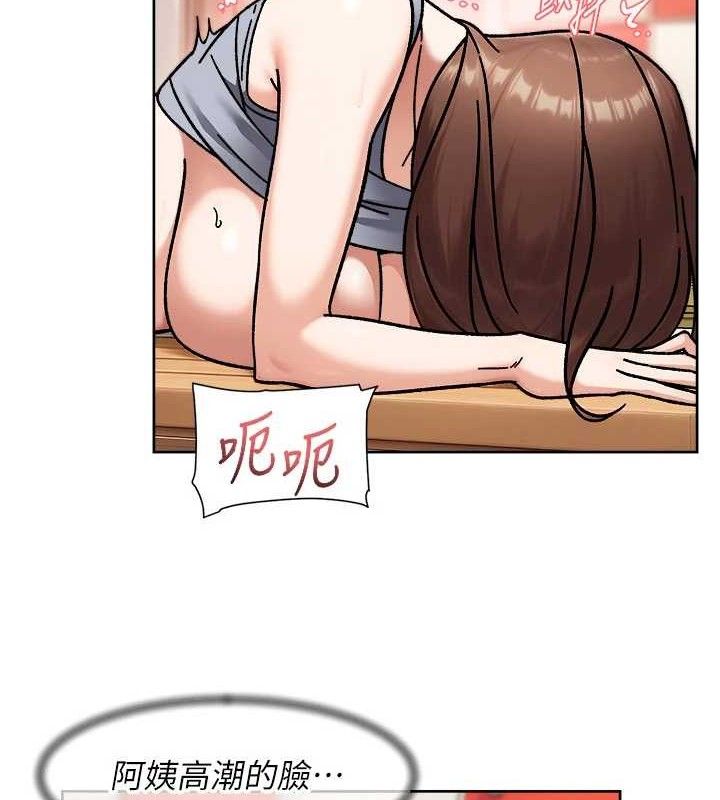 48P - 深层洁净达人