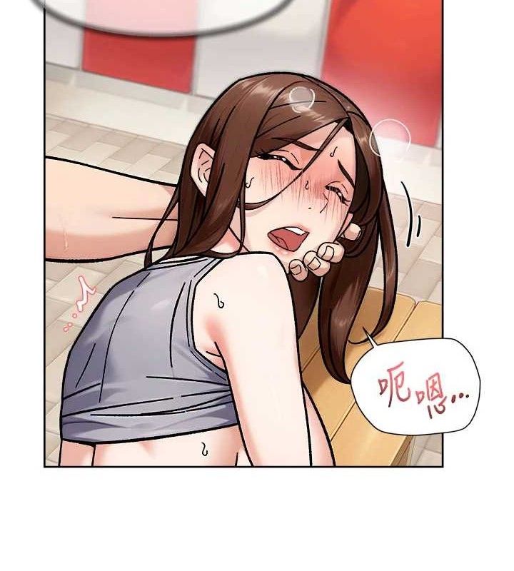 49P - 深层洁净达人