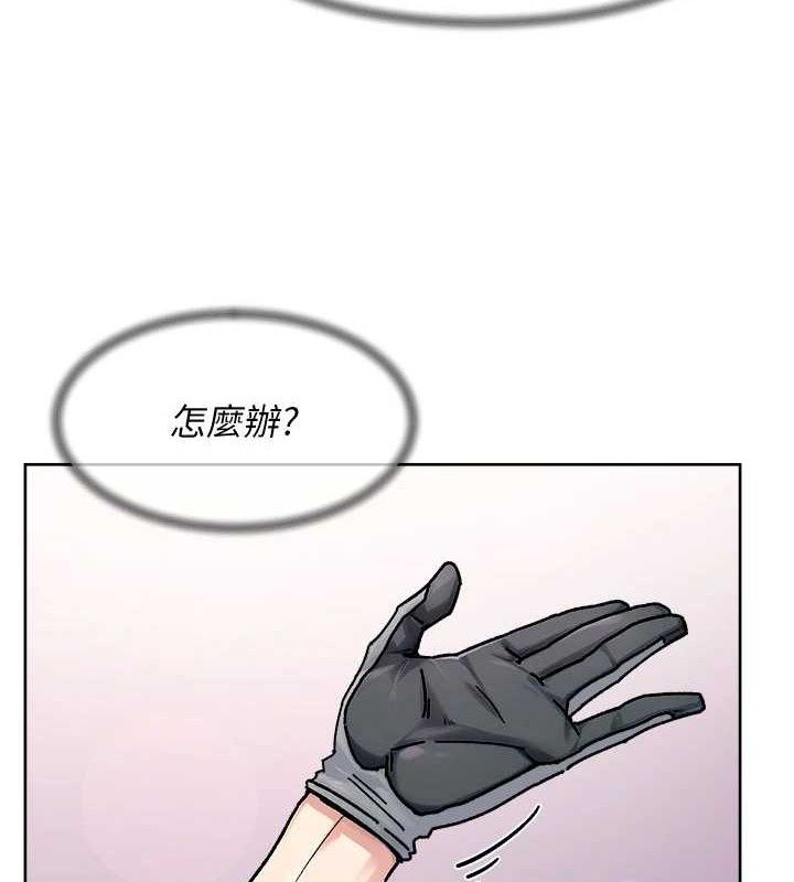 4P - 深层洁净达人