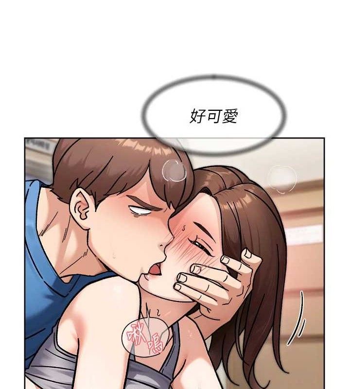 50P - 深层洁净达人